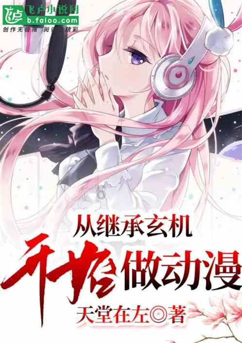 新濠影汇盘中异动 大幅拉升5.72%报6.88美元