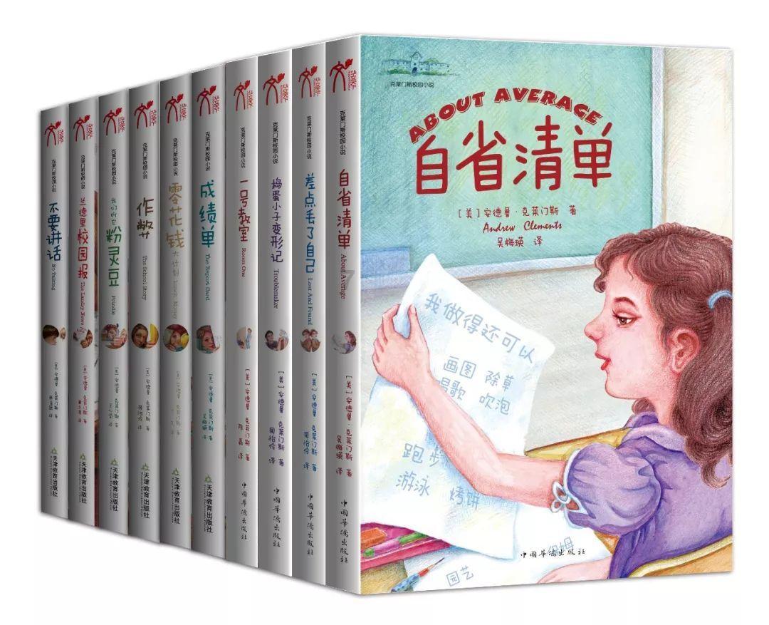 麦德龙年夜饭“硬菜”系列,“闪耀”全球