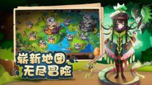 万亿魔坏神