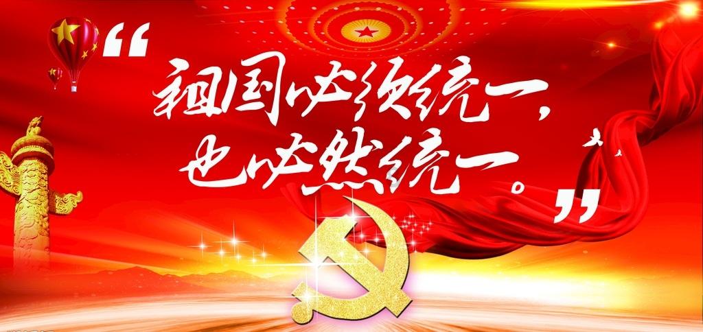 极品飞车ONLINE