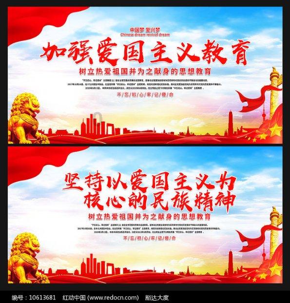 儿童发卡出现最多的卡通人物？