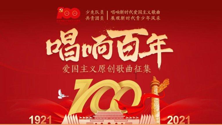 伴娘的任务