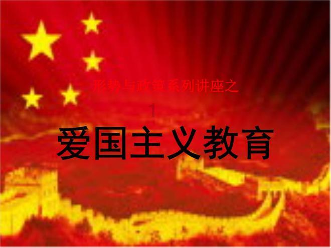 植物大战僵尸反击篇