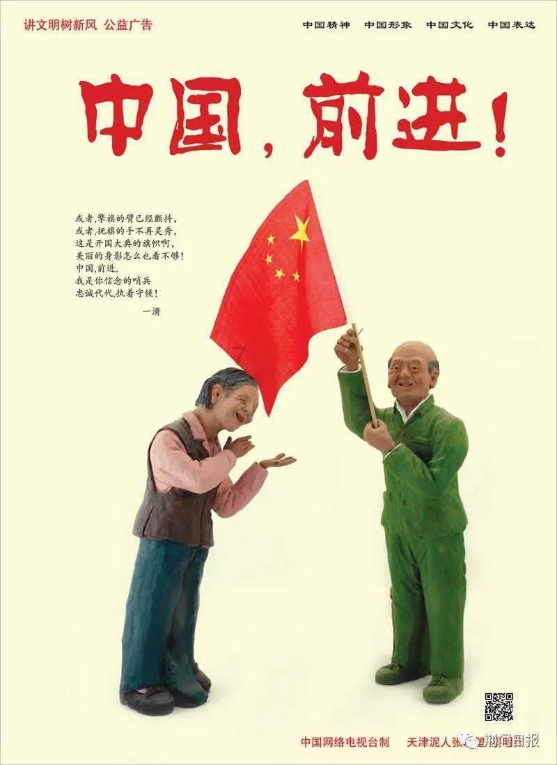【医养结合示范省创建】潍坊:“三个嵌入”激发医养结合活力