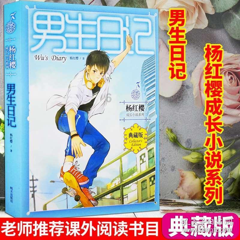 探索天涯,畅聊为什么孩子越催越慢?交流平台